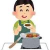 料理好きのお兄さん