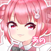 噂のあの子