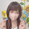 MIA ひまわりタロット占い