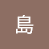 透 島
