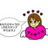 manhime