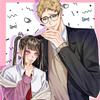 妃（きさき）