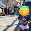 あかり⭐︎