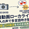 naokiaujp