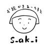 お絵かきあーちすと s_ak_i