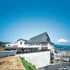 道の駅富士川楽座