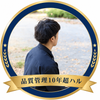 ハル【AI×業務改善のプロ】