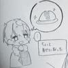 ask 0718