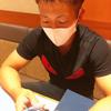 ryo_9500