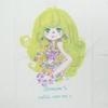mishine
