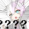 星ノ猫白空