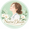 Nurse Bloom