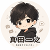 さなラボ