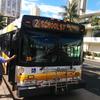 east3824