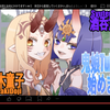 あさぎりまお