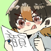 hayouiniya