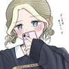 壮轟　けつ