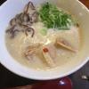 yutokoba