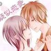 tomokaa