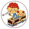 design_mikke ゆっけ