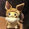 ユーくん