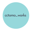 cctomo_works