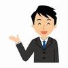 営業代行　翔太