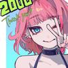 なつみかんmm