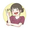 まろ｜看護師ママのおうち療育