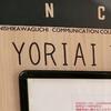 infoncsyoriai