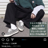 たっぐ