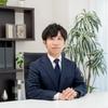 森田行政書士事務所