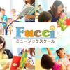 Fucciミュージックスクール管理用