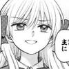乙骨ロリータ