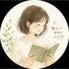 くまねこ＠教育・子育て相談