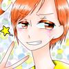 Riu ✲