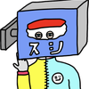 umeodotcom