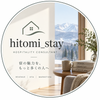 hitomi_stay