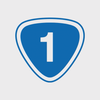 国道1号線