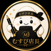 MUSUBI DESIGNのむすび店長！