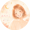 おちゃこの優しい占い