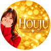 HOUJU☆ 縁結び・ブロック置き換え