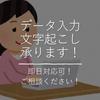 Ksm_s