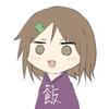 お豆腐の里