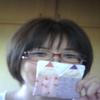 Noriko Aura