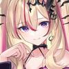 星熾たる
