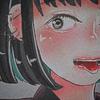 とりはだちきん