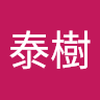 宮上 泰樹
