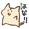 mi芳