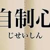 tlntlnboy